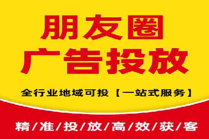 SEM专员案例：创意广告设计技巧