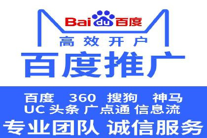 抖音信息流代理如何助力品牌增长？看这些案例